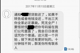 屯昌遇到恶意拖欠？专业追讨公司帮您解决烦恼